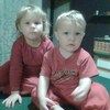 braydans